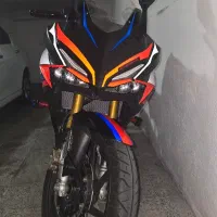 cbrr 250