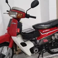 کاوازاکی 100ژاپن