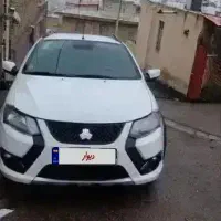 کوییک 85گانه استاندارد S