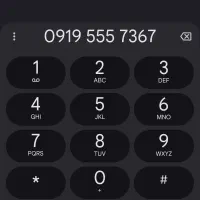 سیم کارت 0919 بیلبوردی