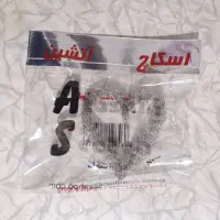 جرمگیر  رسوب گیر سماور سیمی آتشین پیام|مواد شوینده و دستمال کاغذی|تهران, شهرک پاسداران|دیوار