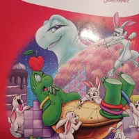 کتاب نوروز|لوازم التحریر|مشهد, هنرستان|دیوار