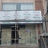 اجرا دکوراسیون|خدمات پیشه و مهارت|جم, |دیوار