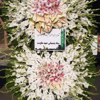 تاج گل‌های خاص و استثنایی برای ختم و جشن|گل و گیاه طبیعی|تهران, جوادیه|دیوار