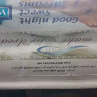 تخت خواب|تخت و سرویس خواب|گلبهار, شهر جدید گلبهار|دیوار