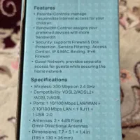 مودم TP-Link|مودم و تجهیزات شبکه|قم, باغ شریفی|دیوار