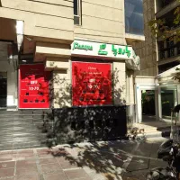 33متر بر ولیعصر