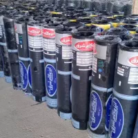 عمدوخرده فروشی ونصب ایزوگام فروشی ارجمندی