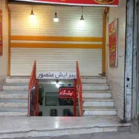 اجاره مغازه واقع در خیابان صفا