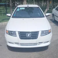 سورنxup7خشک 405 تک سوز