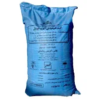 فروش کود شیمیایی زیر قیمت بازار