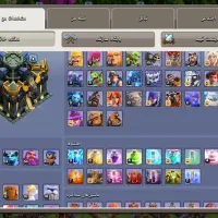 کلش باز باشی میدونی|کنسول، بازی ویدئویی و آنلاین|زرند, |دیوار