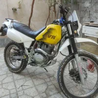 موتور‌تریل