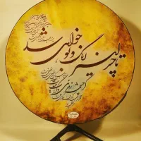 آموزش دف و تنبک بانوان و اجرا مراسم شعبانیه