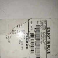 فروش تبلت msi