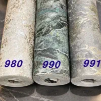 حراجی و فروش عمده کاغذدیواری و....