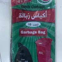 کارگر  ساده  خانم اتباع