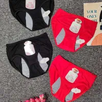 حراج لباس زیر|لباس|پرهسر, |دیوار