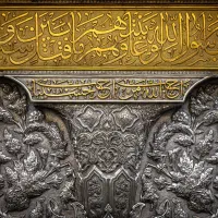 کارون حرم تا حرم کربلا ظرفیت 7نفر