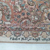 لم فرش اسینم|فرش|سنندج, |دیوار