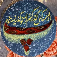 سفارش انواع تابلو با هر سبکی