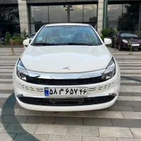 کی ام سی ایگل نقد و اقساط