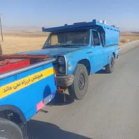 امدادخودروی رزن همدان آوج