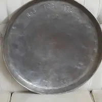 مجمع سینی عتیقه