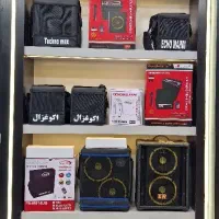 اکو همراه شارژی