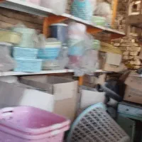 پلاسکو