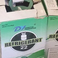 کپسول گازr22 برندDy