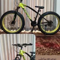 دوچرخه