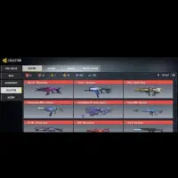 بی نام|کنسول، بازی ویدئویی و آنلاین|شبستر, |دیوار