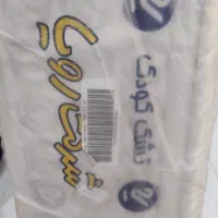 تشک کودک رویا آکبند
