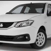 سایناGXدوگانه 1405