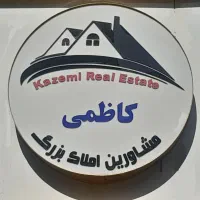 ۵۶ متر، یک خواب، طبقه اول