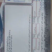 سمند lxساده|خودرو سواری و وانت|تهران, دولتخواه جنوبی|دیوار