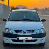 ال نودمدل 95