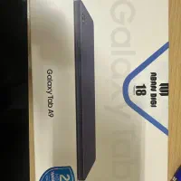 تبلت گلکسی Tab A9