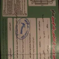 اس دی ۹۵|خودرو سواری و وانت|سمنان, |دیوار