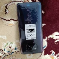 پوکو x3pro