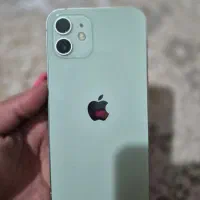 گوشی
