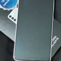 موبایل s24fe|موبایل|قم, شهرک قدس|دیوار