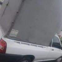 وانت‌پراید