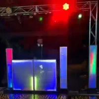 دیجی مراسمات عروسی عقد تولد و مراسمات شاد شما