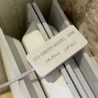 مهتابی پنلی سقفی|لامپ و چراغ|گنبد کاووس, |دیوار