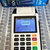 فروش و تعمیر کارتخوان بصورت نقد و اقساط|فروشگاه و مغازه|سوسنگرد, |دیوار