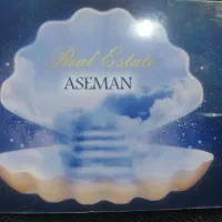 مغازه-بر-اصلی-با-لوازم