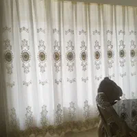 پرده با نور گیر