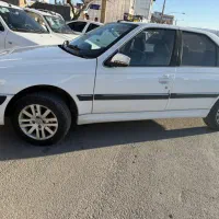 پارس نیم فول